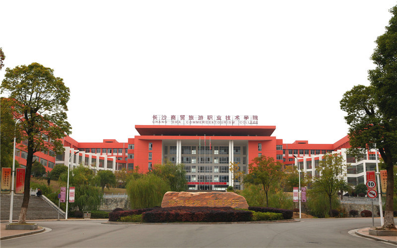 学院正面图