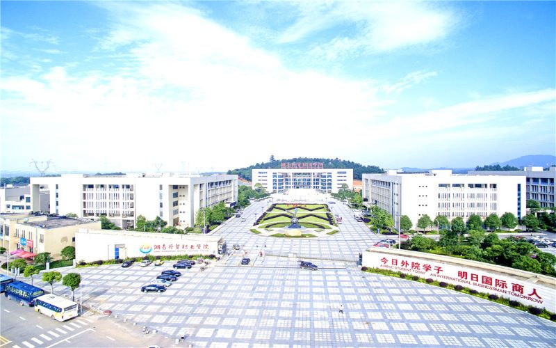 校门