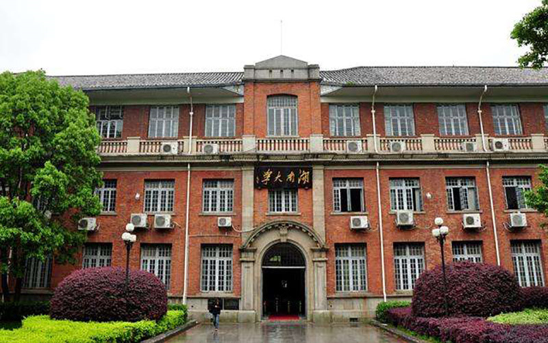 校园建筑