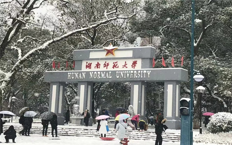 校园冬景