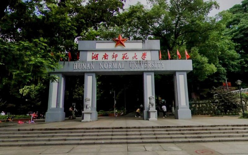 校门