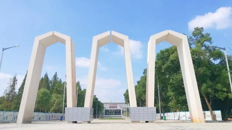 标志建筑