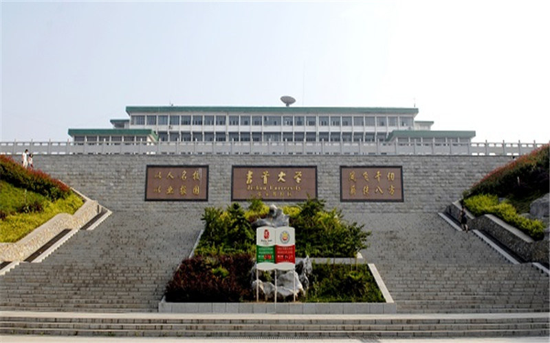 校园风光