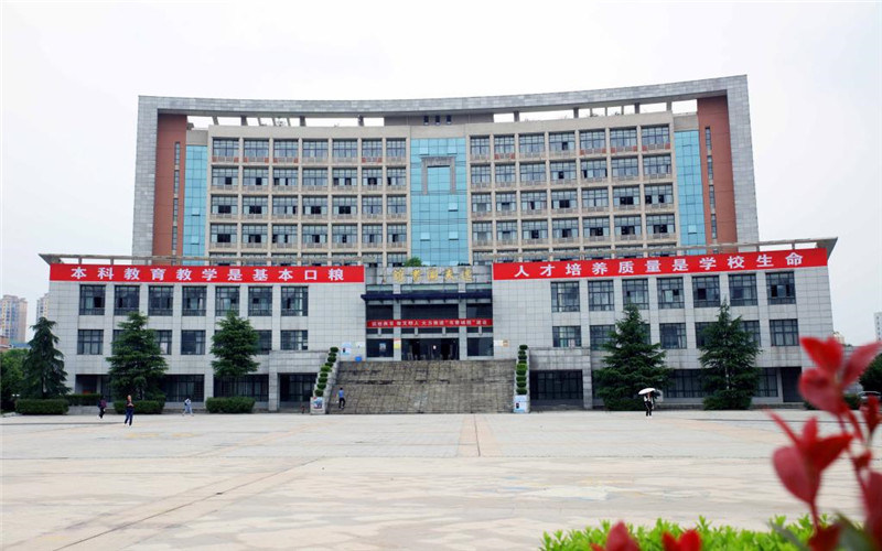 学院大楼