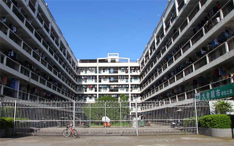 校园建筑