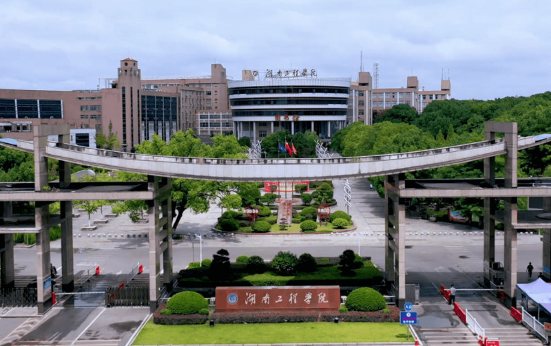 校门