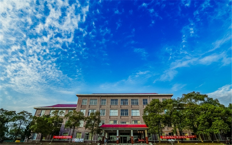 学院风光