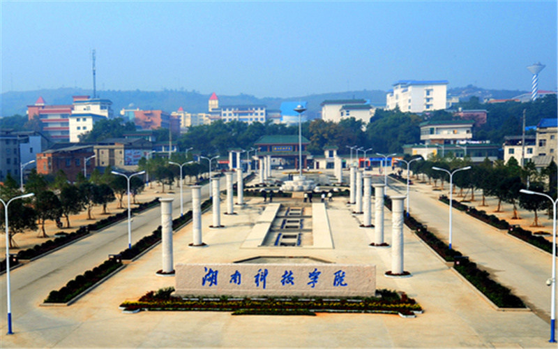 俯瞰学院