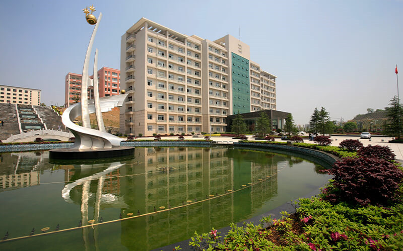 湖南财政经济学院首页