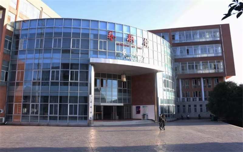 学院建筑