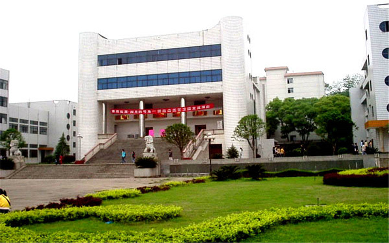 学院景色