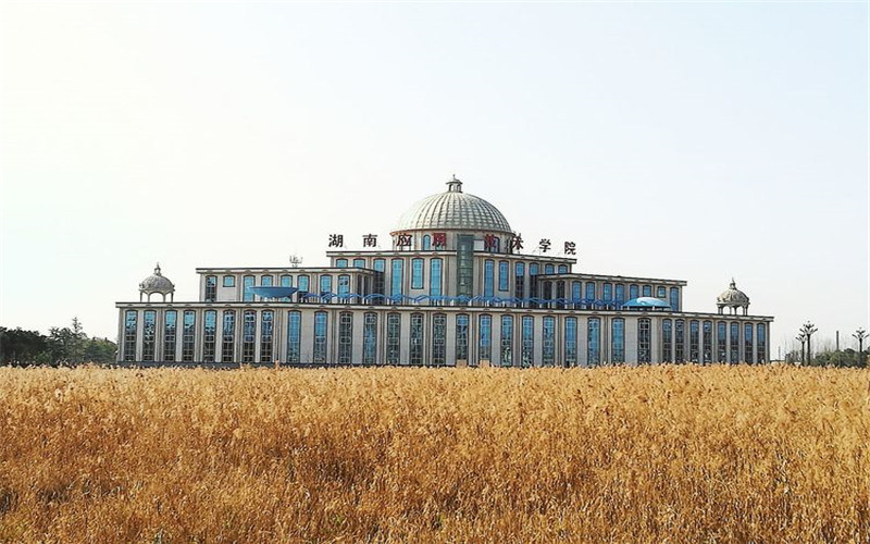 学院景色