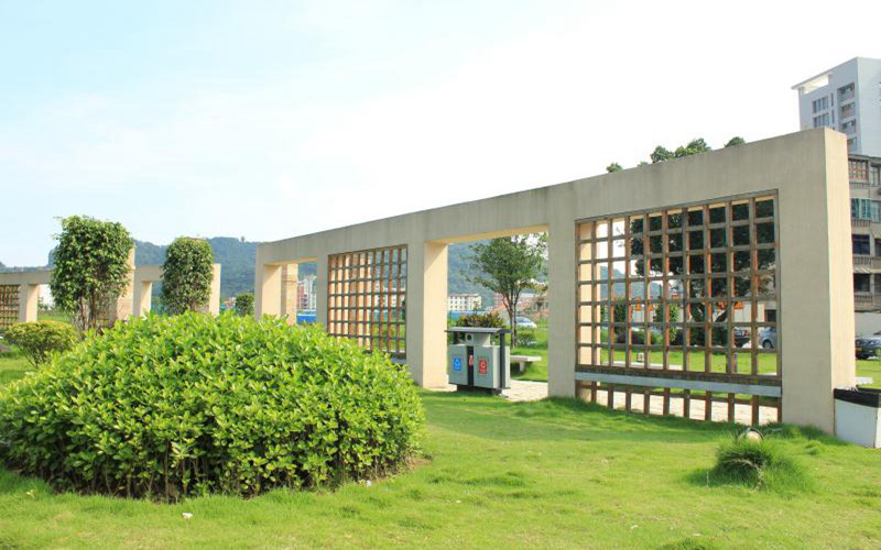 学院风光