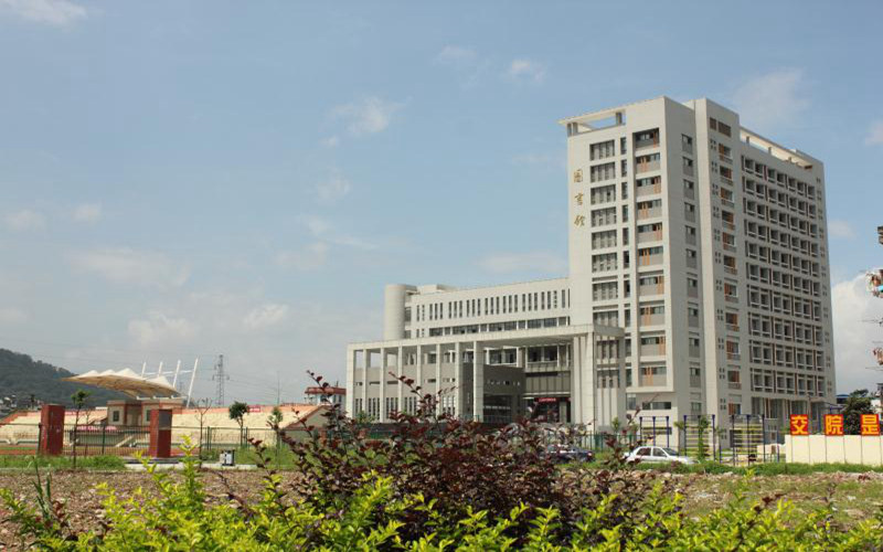 学院建筑