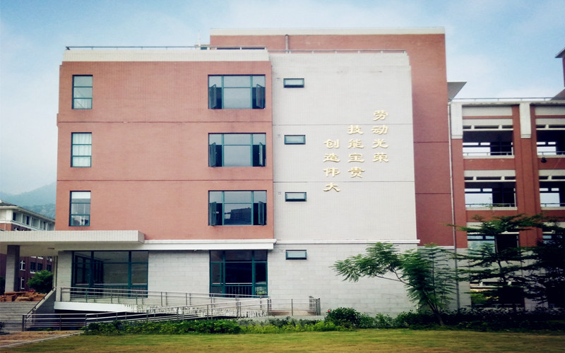 学院建筑