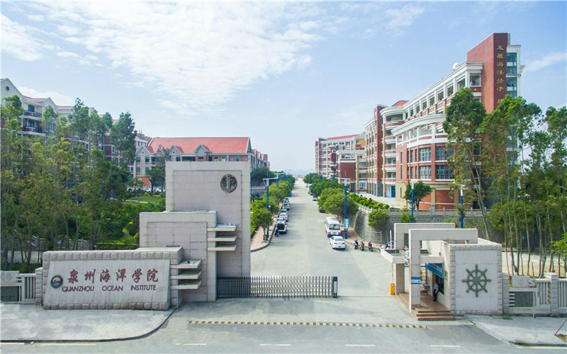 校门
