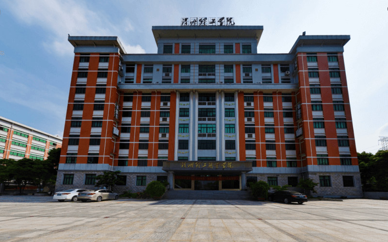 建筑大楼