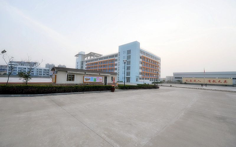 学院一角