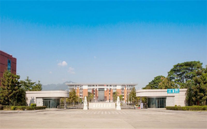 校门