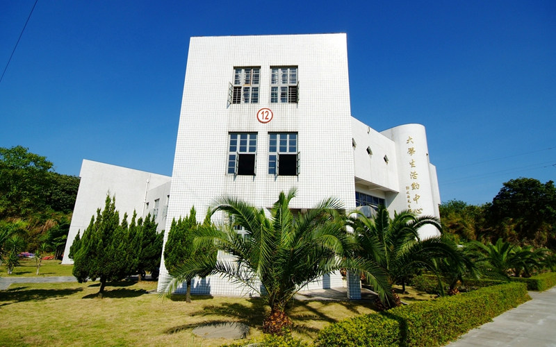 学院建筑