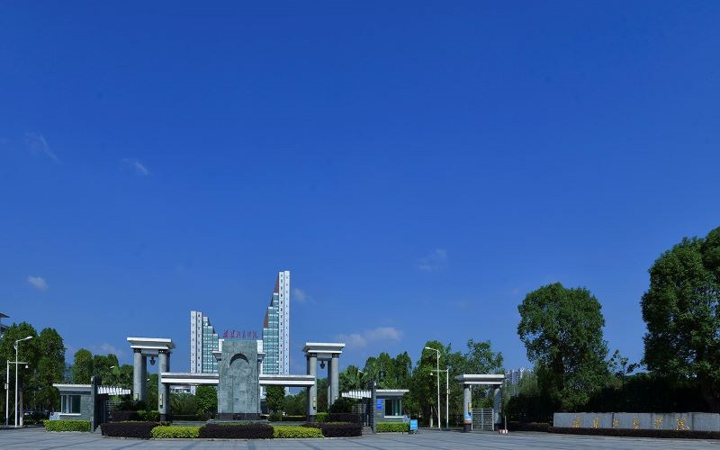 福建江夏学院首页