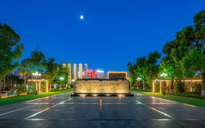 学院夜景