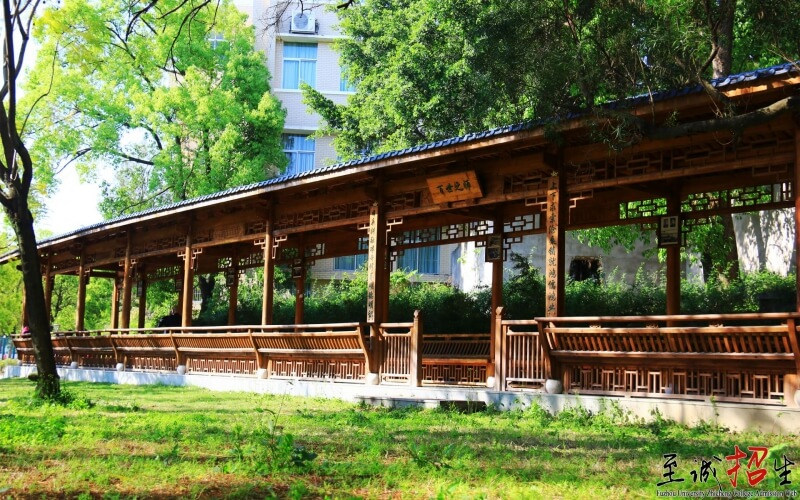 学院风光