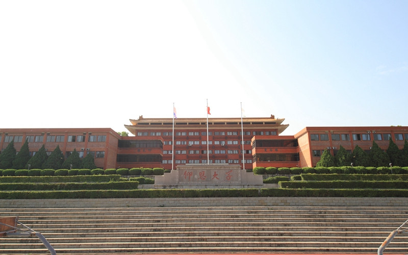 仰恩大学首页