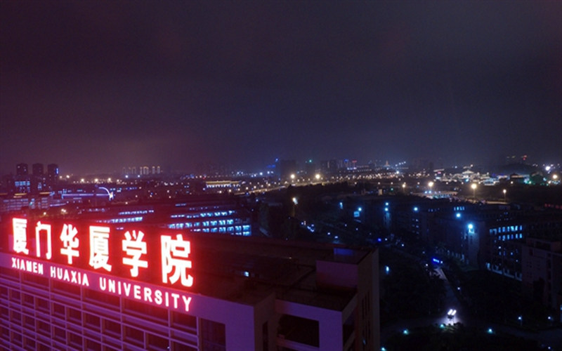 俯瞰学院