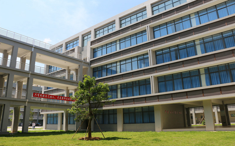 学院建筑