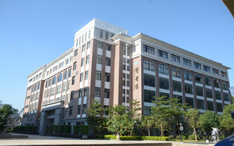 建筑大楼
