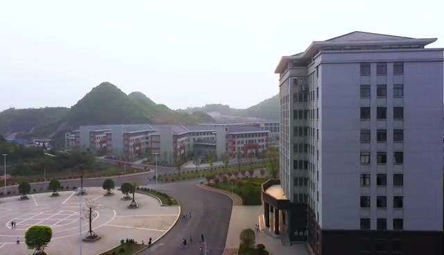 贵州食品工程职业学院首页