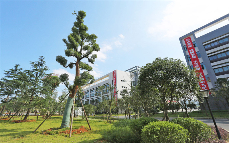 遵义职业技术学院首页