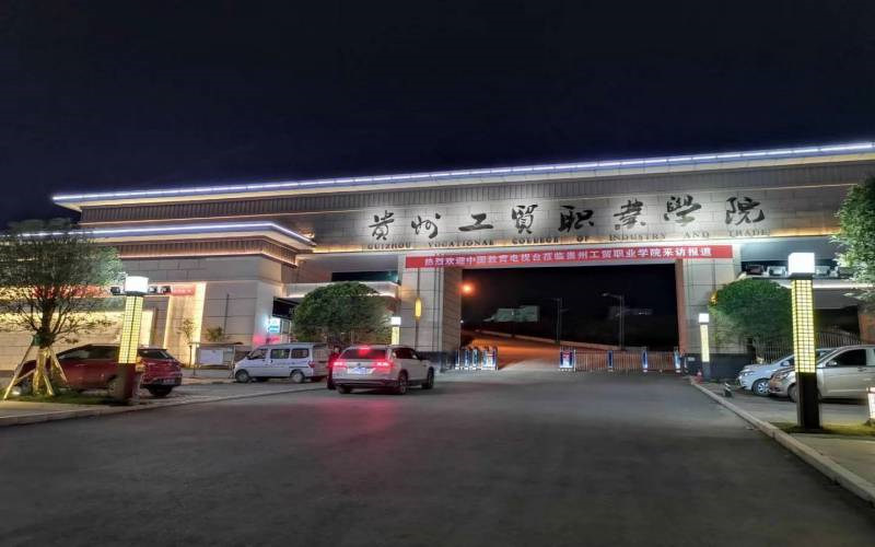 校园夜景