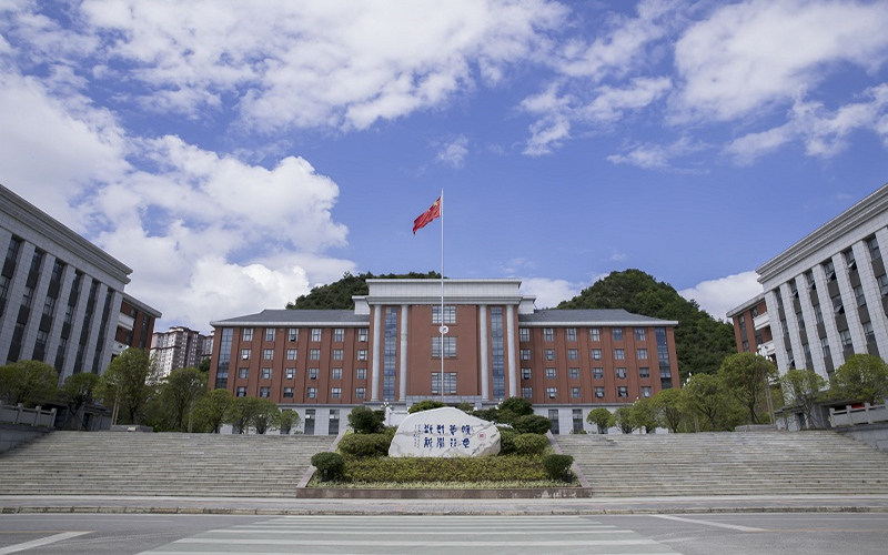 建筑大楼