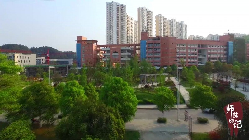 校园景色