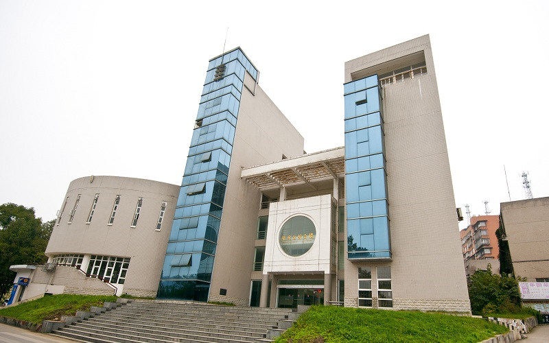 贵州理工学院首页