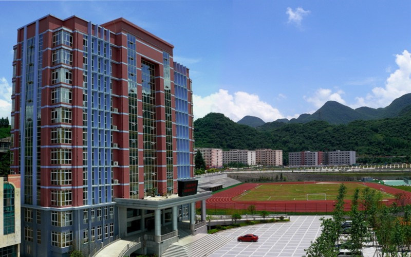 建筑大楼