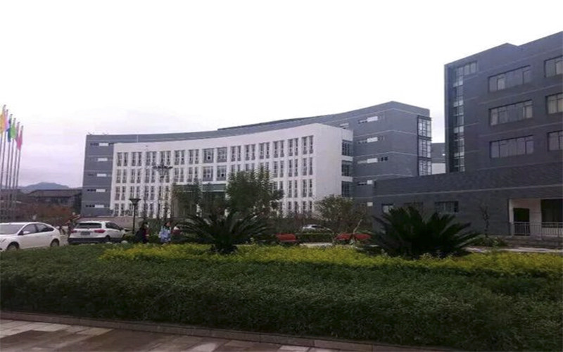 兴义民族师范学院首页