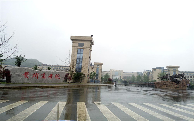大门口