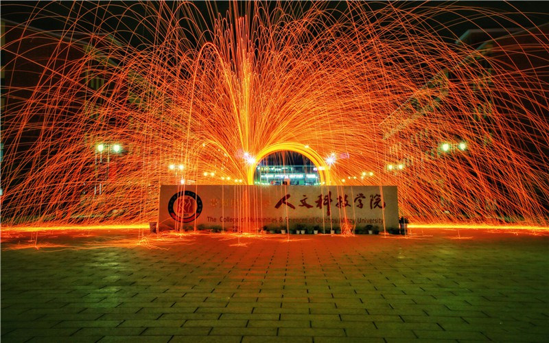 校园夜景