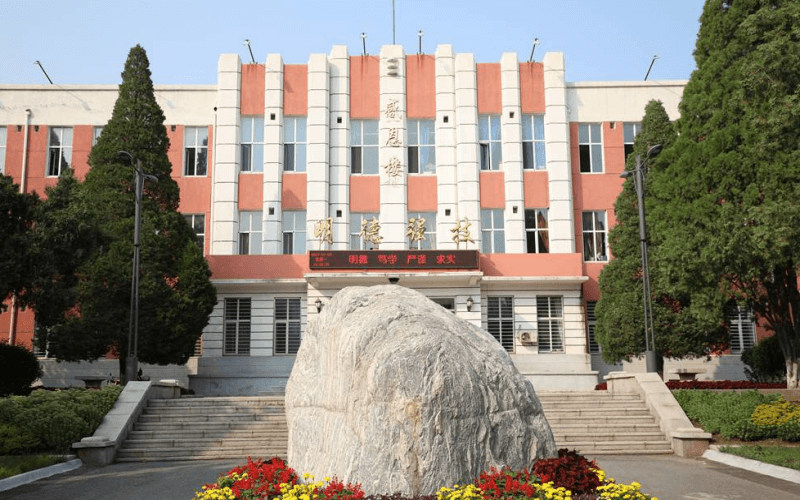学院风光