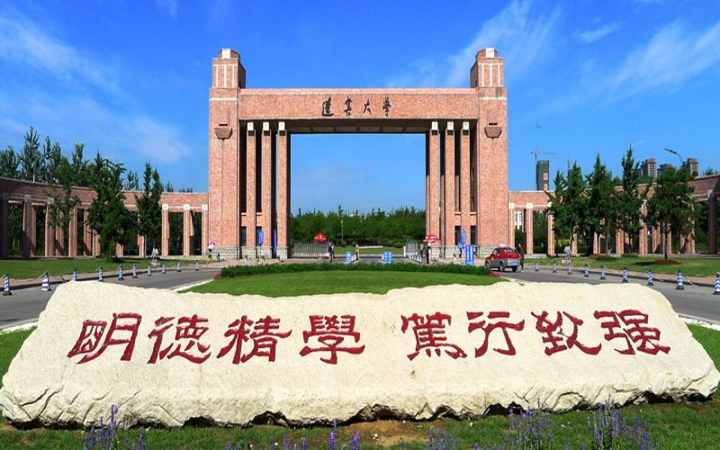 校门