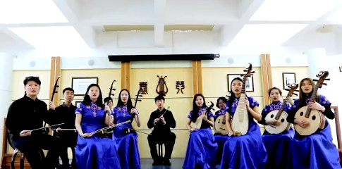 音乐表演