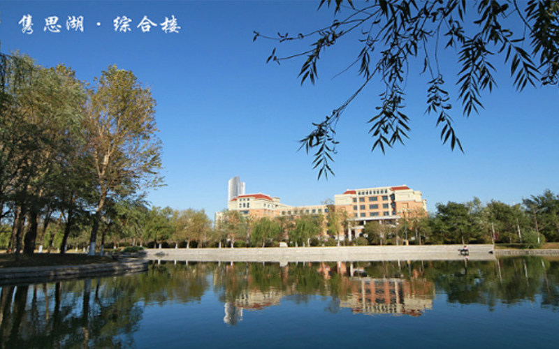 水天一色