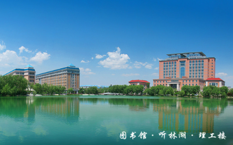 听林湖