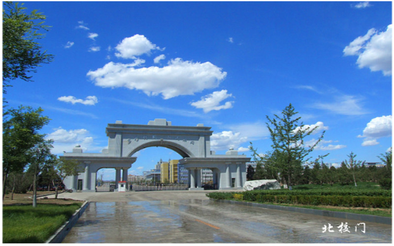 渤海大学首页