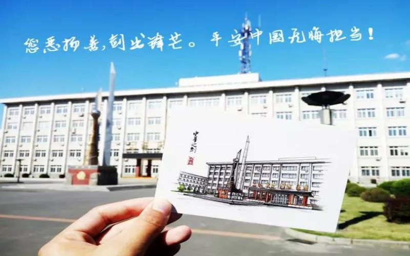 风景照片