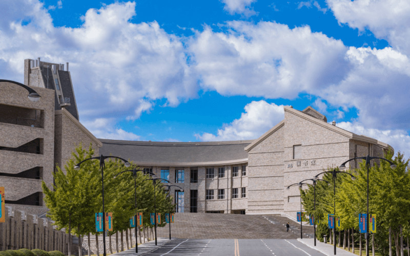 学院建筑