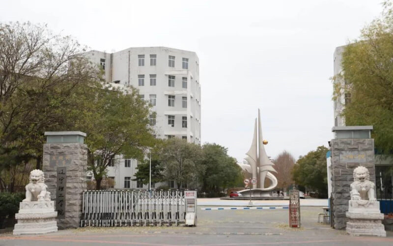 辽宁理工学院首页